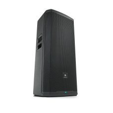 JBL PRX 925 Professional Powered Full-Range Active Speaker 
