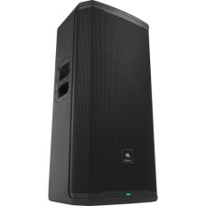 JBL PRX 935 Professional Powered Full-Range Active Speaker 