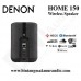 Denon Home 150 Wireless Speaker with HEOS built in - Hitam