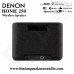 Denon Home 250 Wireless Speaker with HEOS built in - Hitam